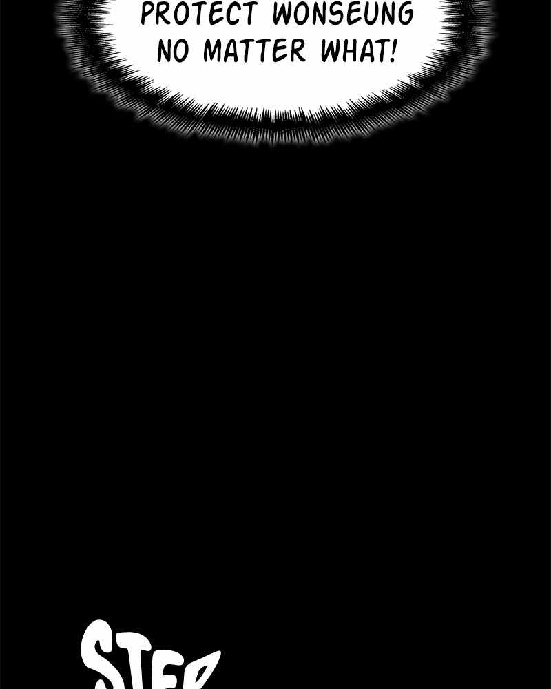 Fake Humans chapter 23 - page 58