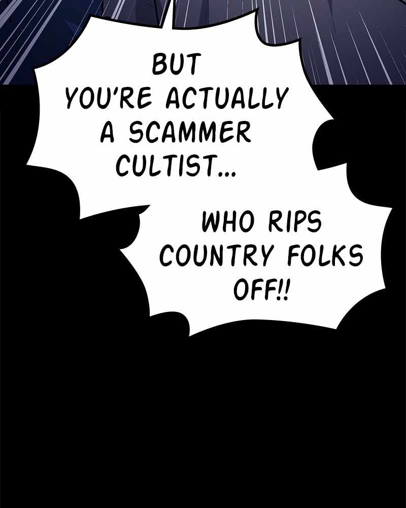 Fake Humans chapter 23 - page 72