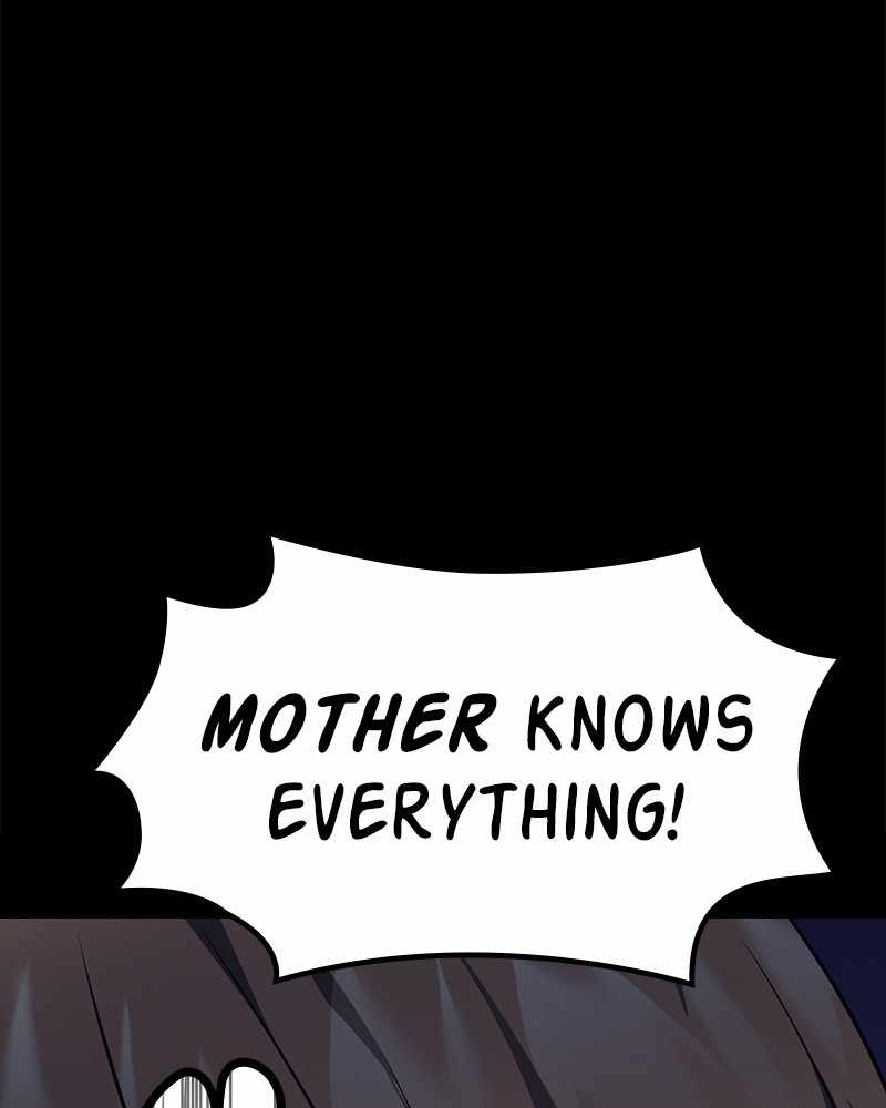 Fake Humans chapter 23 - page 75