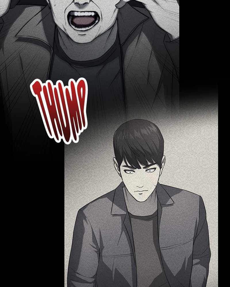 Fake Humans chapter 23 - page 79