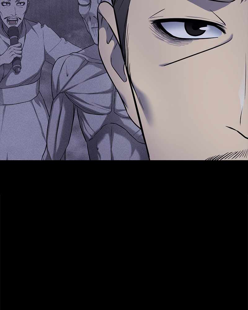 Fake Humans chapter 23 - page 88