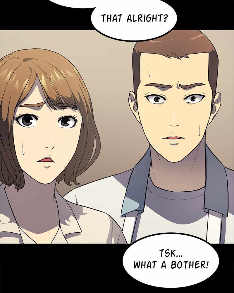 Fake Humans chapter 23 - page 9