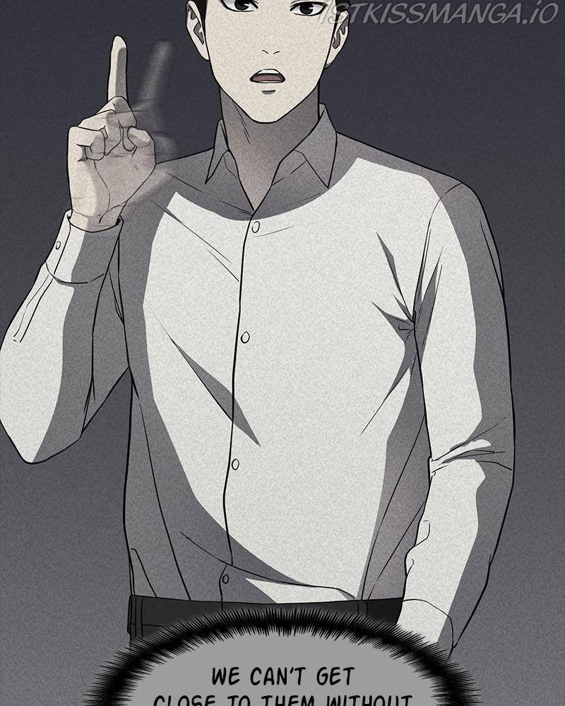 Fake Humans chapter 22 - page 108