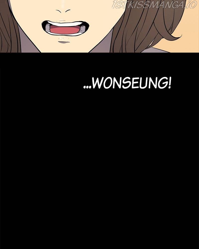 Fake Humans chapter 22 - page 121