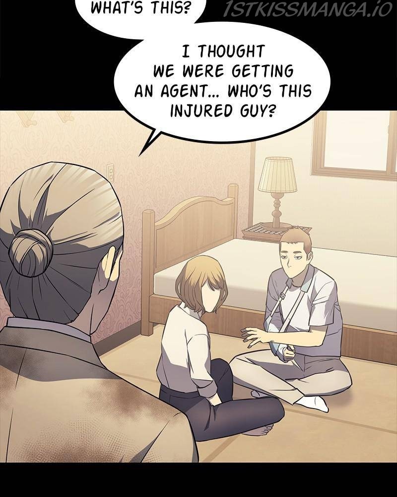 Fake Humans chapter 22 - page 124