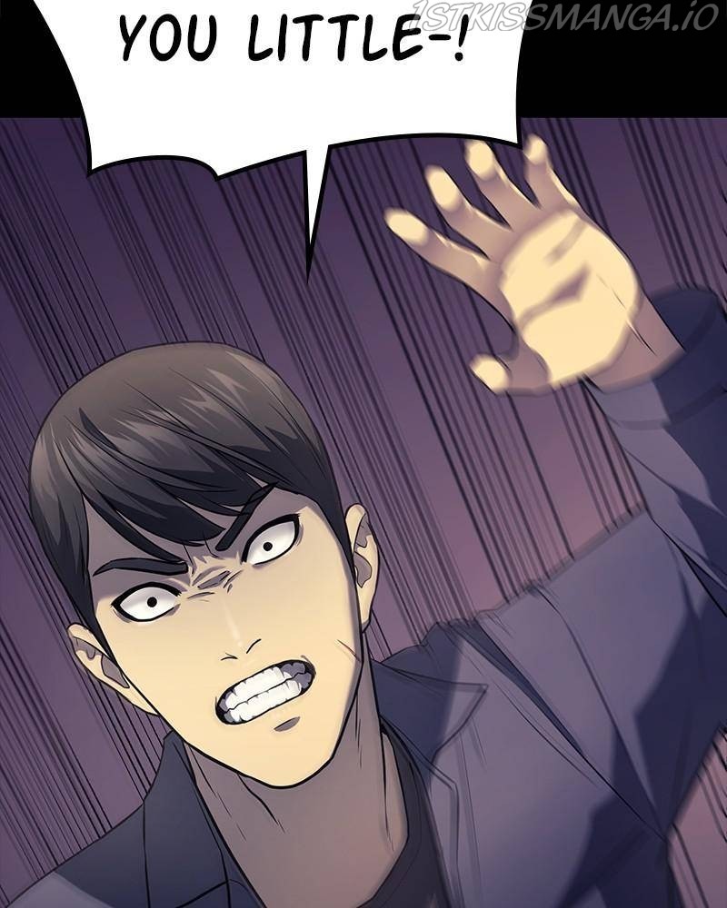 Fake Humans chapter 22 - page 13
