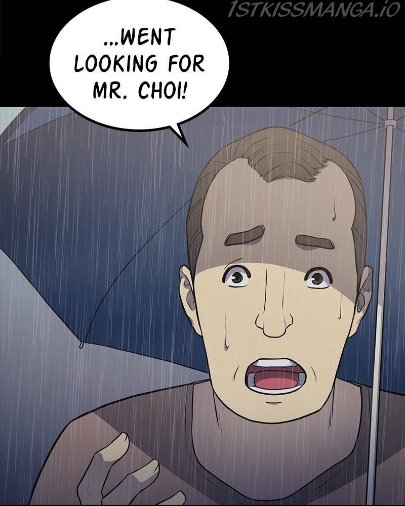 Fake Humans chapter 22 - page 168