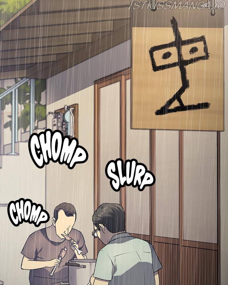 Fake Humans chapter 22 - page 193