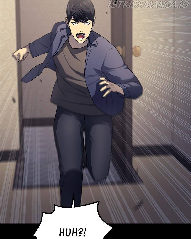 Fake Humans chapter 22 - page 2