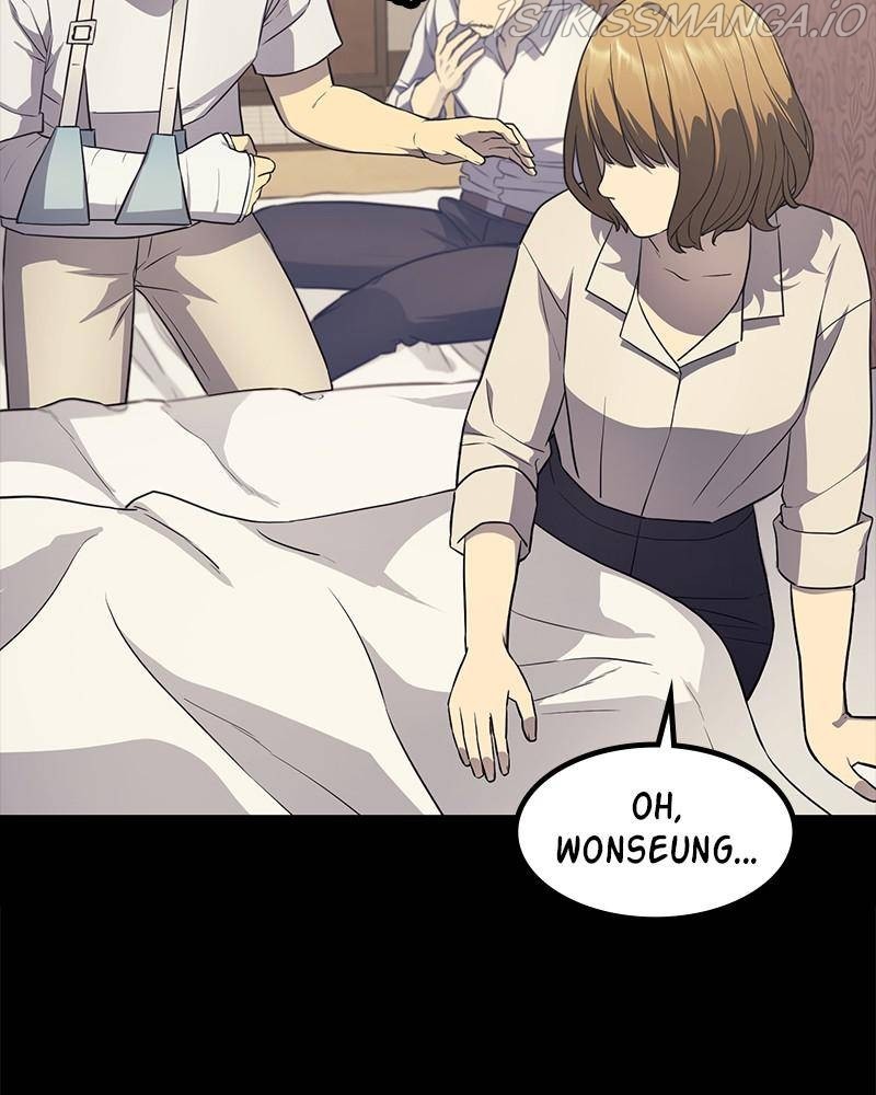 Fake Humans chapter 22 - page 202