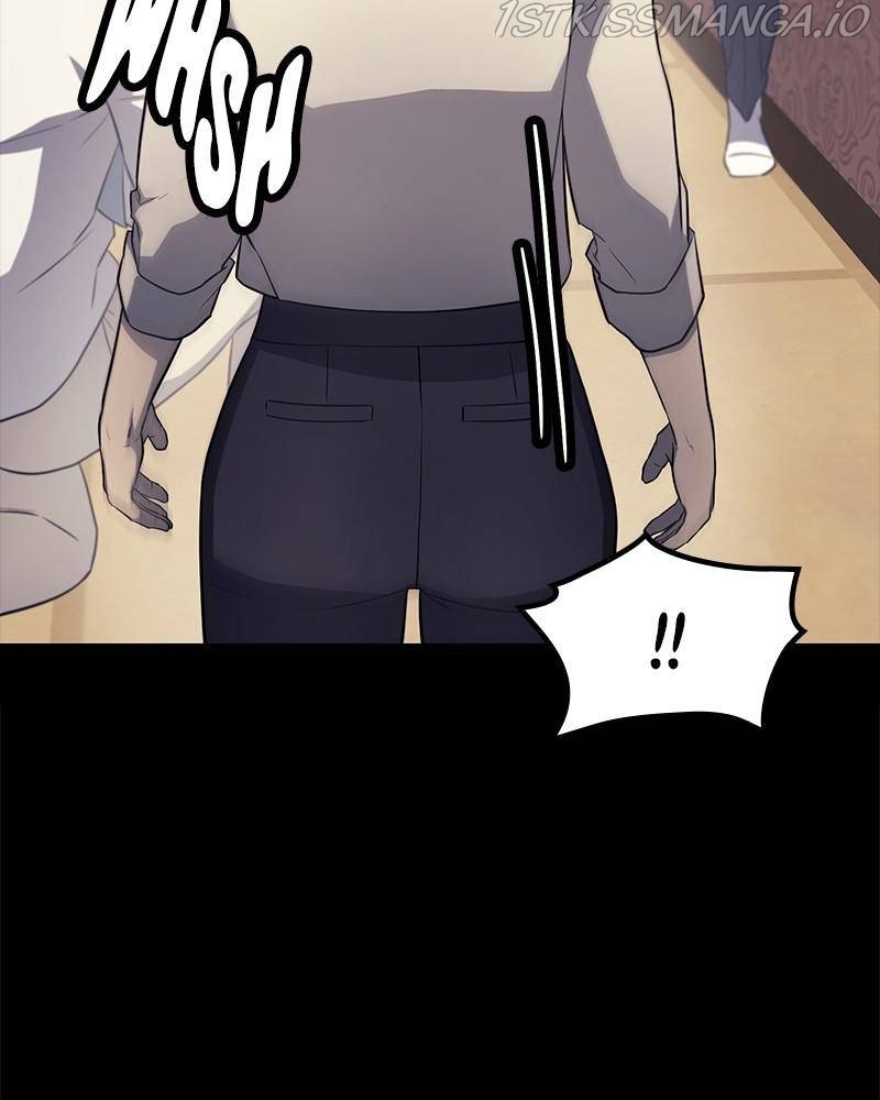 Fake Humans chapter 22 - page 209