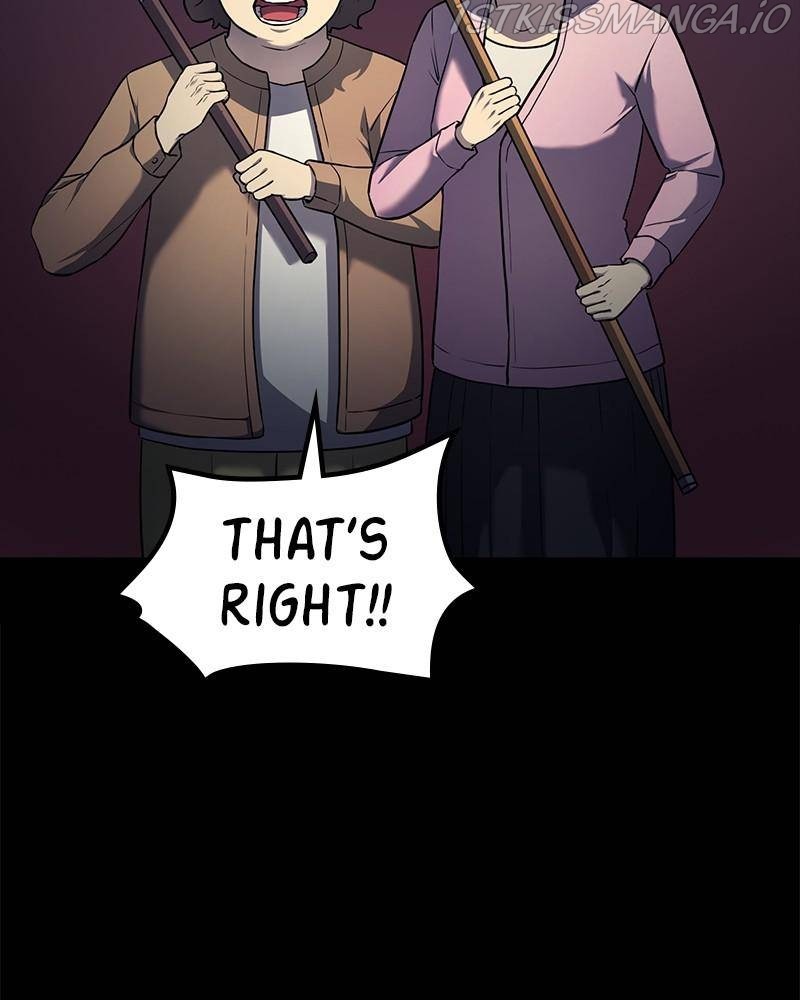 Fake Humans chapter 22 - page 229