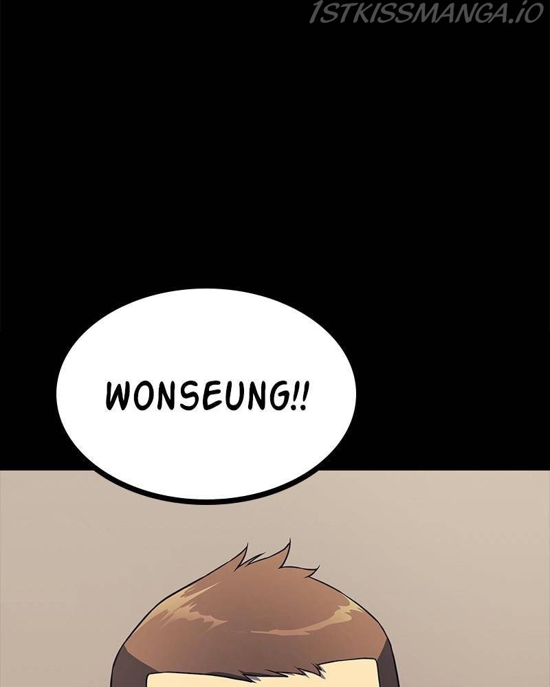 Fake Humans chapter 22 - page 32