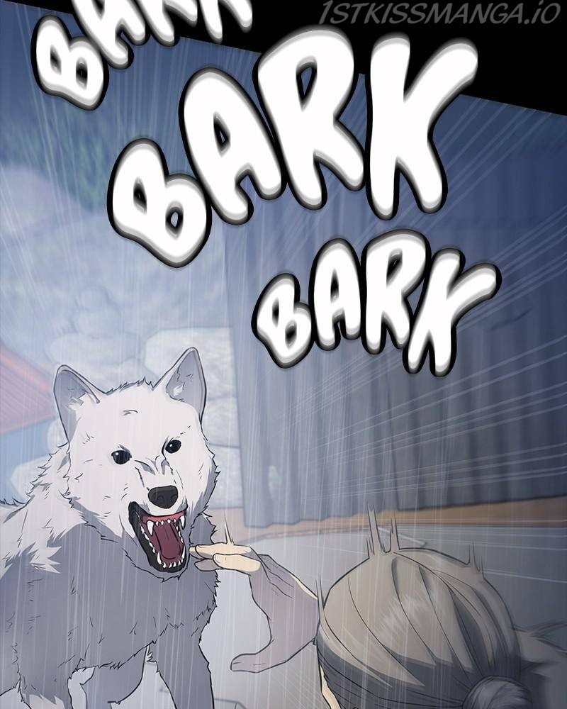 Fake Humans chapter 22 - page 44