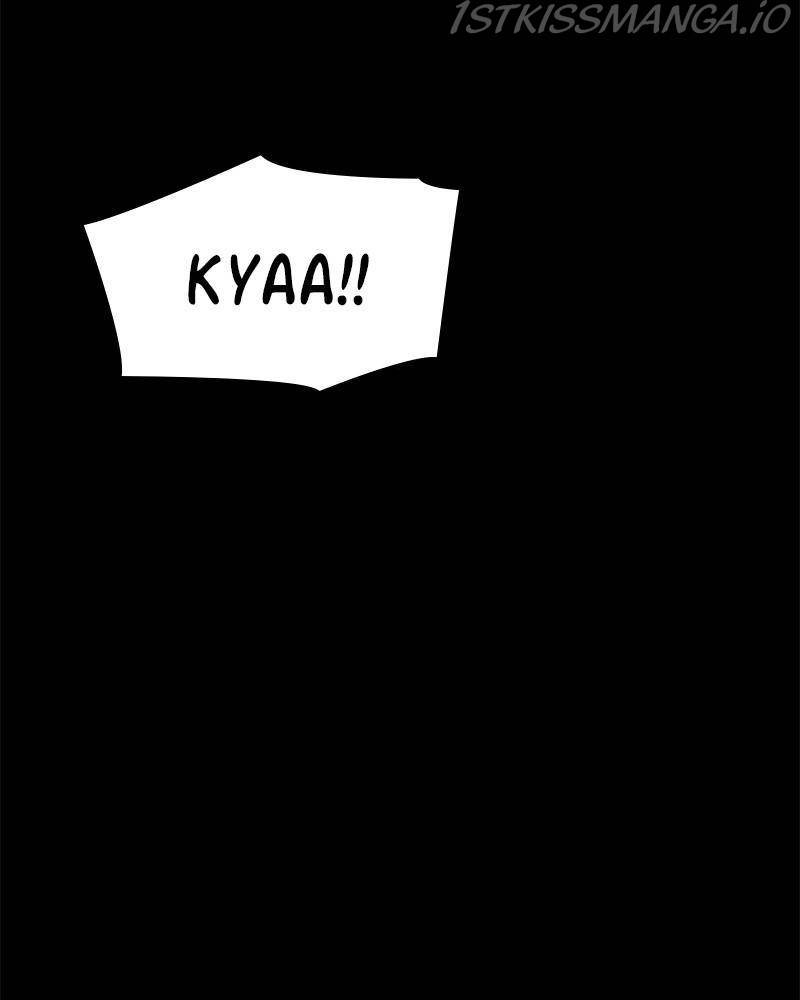 Fake Humans chapter 22 - page 5