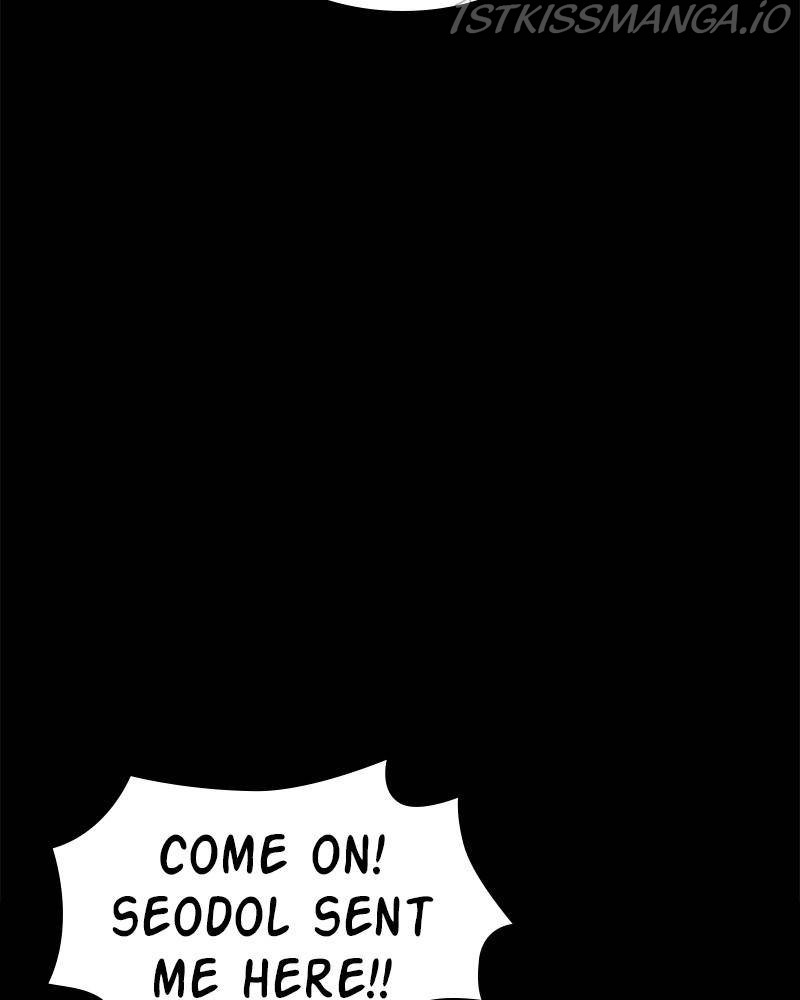 Fake Humans chapter 22 - page 55