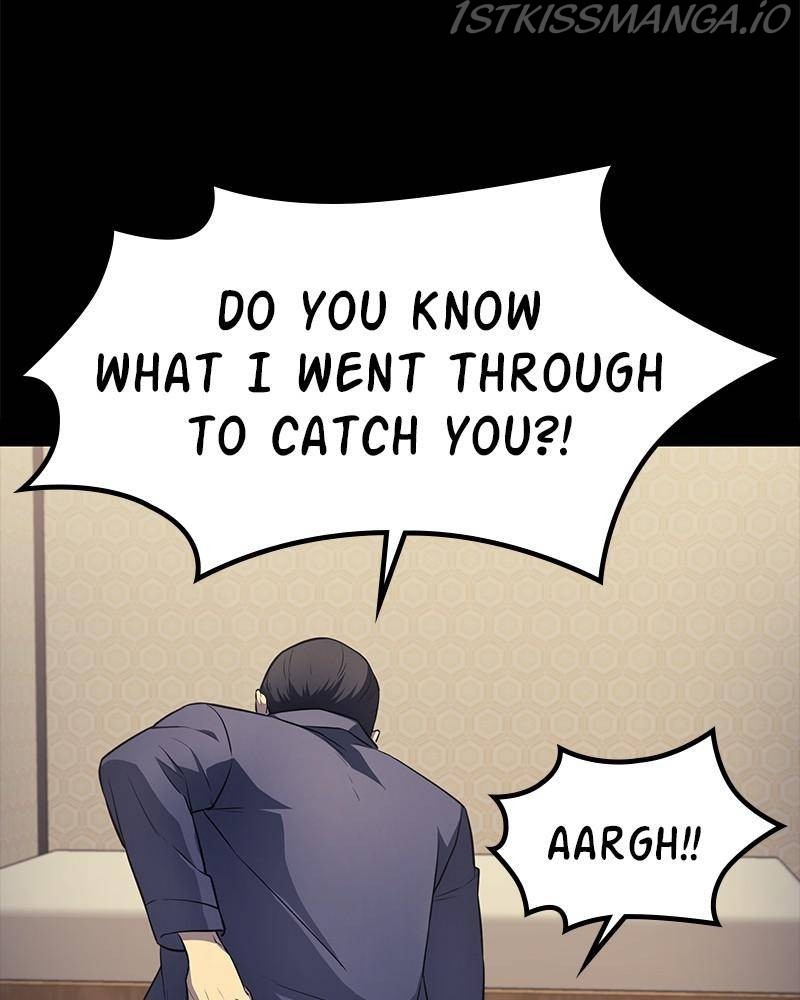 Fake Humans chapter 22 - page 6