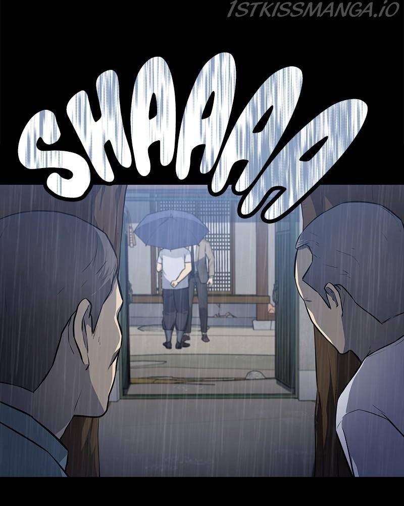 Fake Humans chapter 22 - page 78