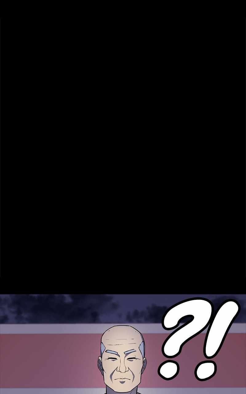 Fake Humans chapter 24 - page 130