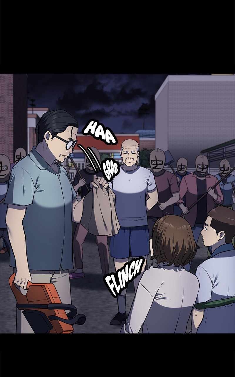 Fake Humans chapter 24 - page 146