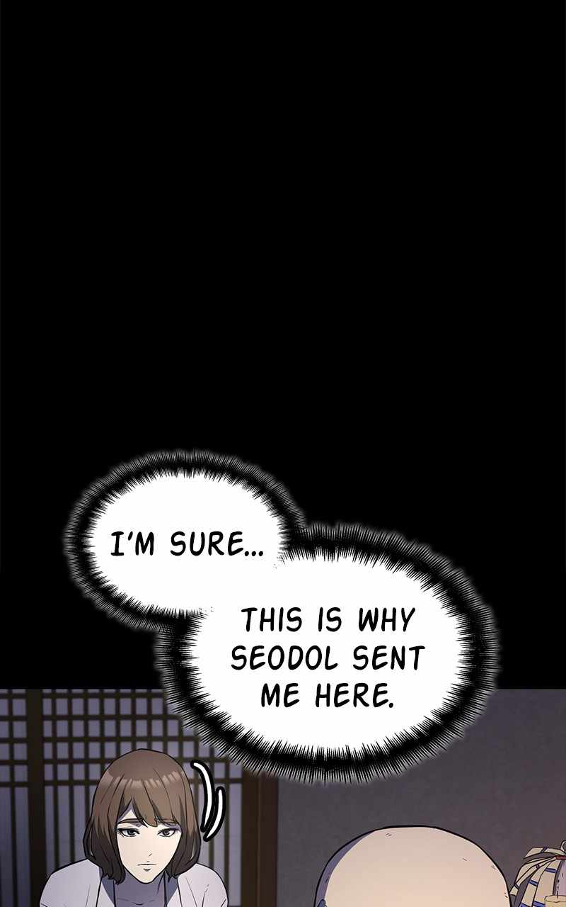 Fake Humans chapter 24 - page 167