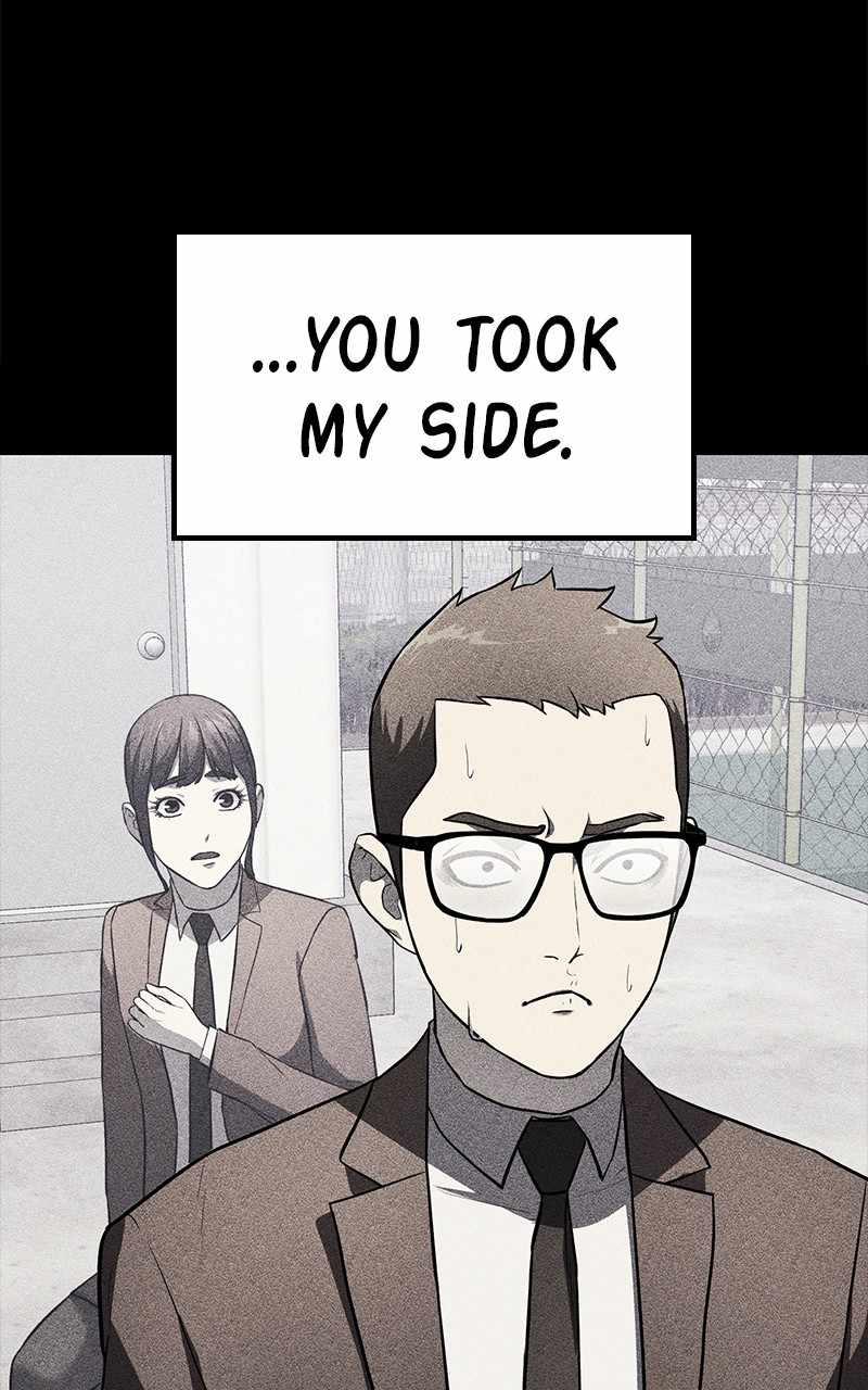 Fake Humans chapter 24 - page 19