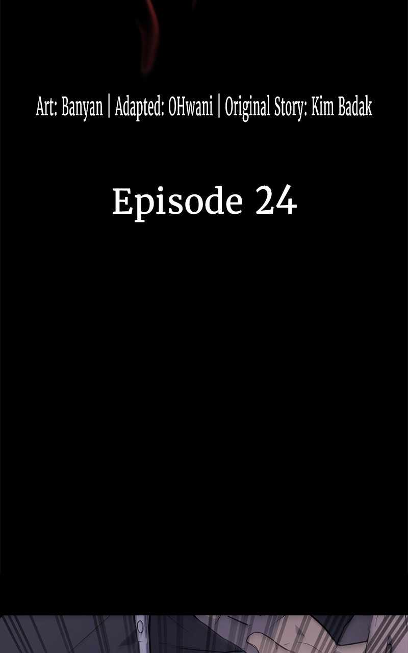 Fake Humans chapter 24 - page 22