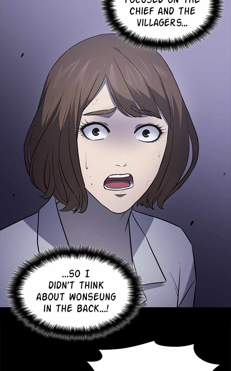 Fake Humans chapter 24 - page 27
