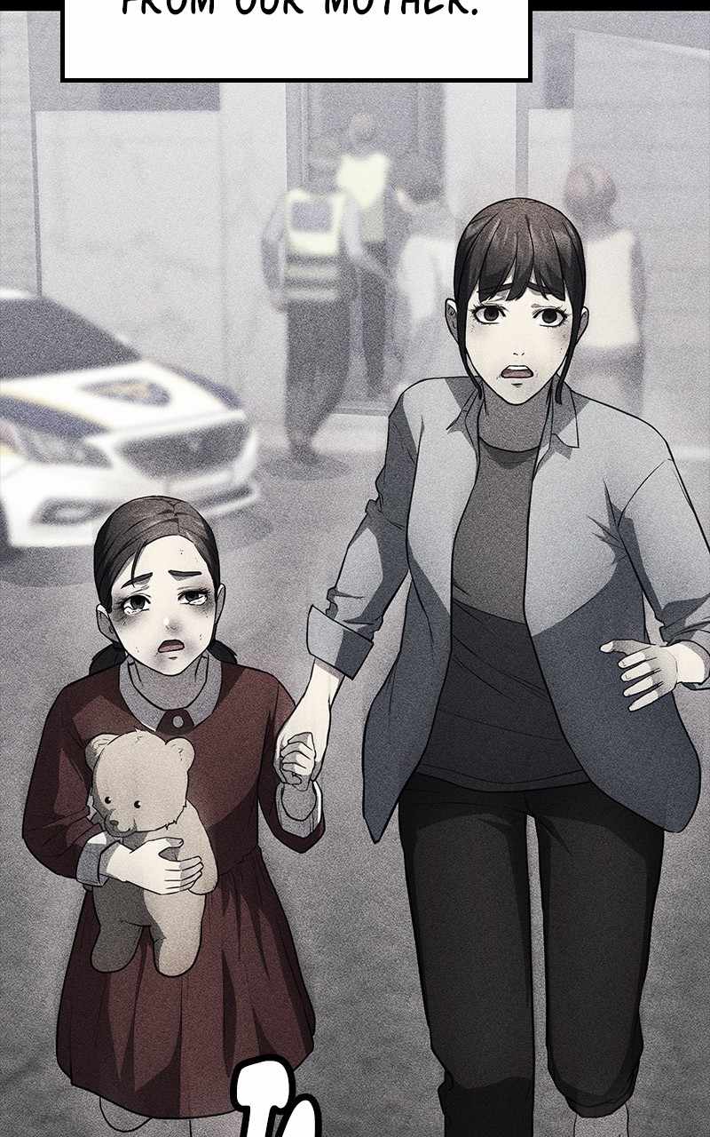 Fake Humans chapter 24 - page 4