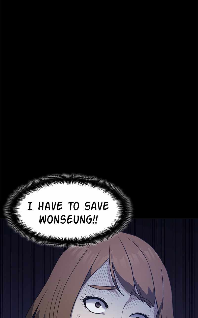 Fake Humans chapter 24 - page 48