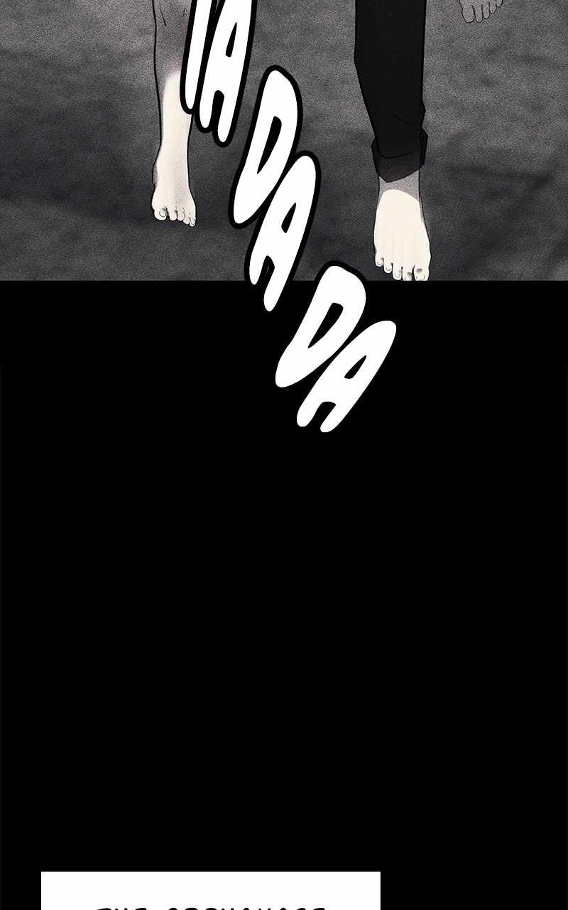 Fake Humans chapter 24 - page 5