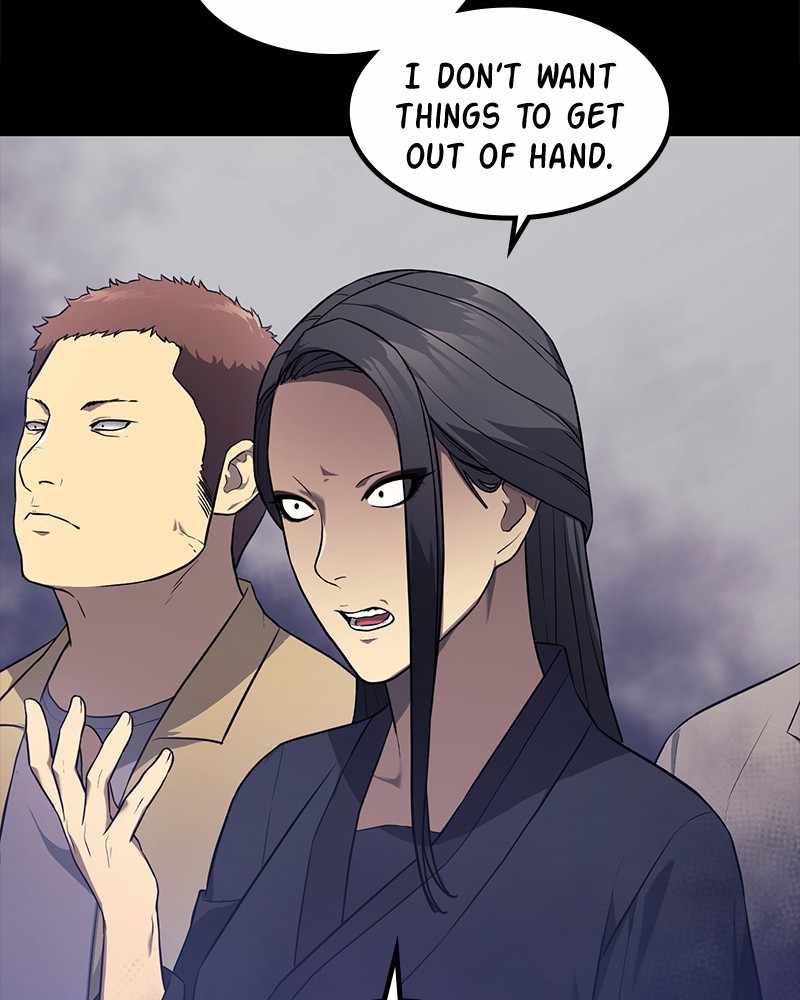 Fake Humans chapter 19 - page 102