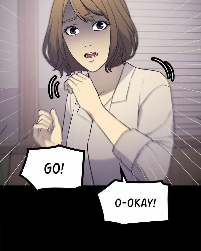 Fake Humans chapter 19 - page 107