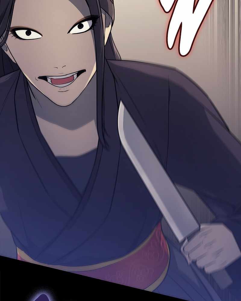 Fake Humans chapter 19 - page 11
