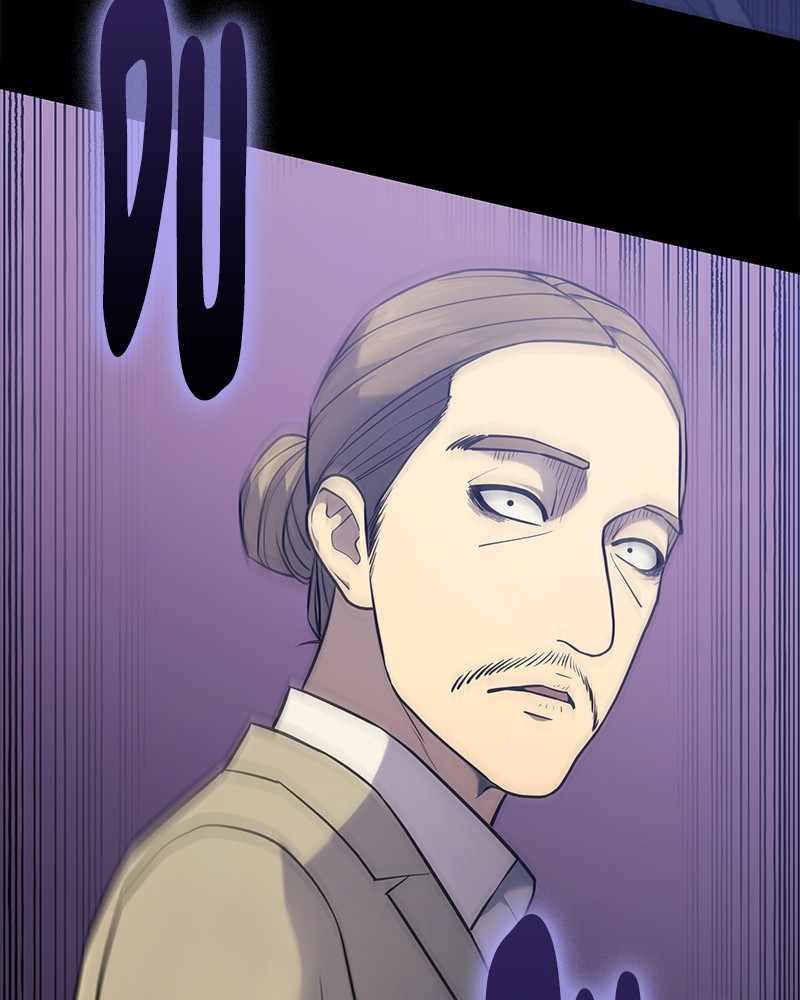 Fake Humans chapter 19 - page 12