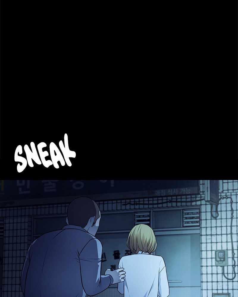 Fake Humans chapter 19 - page 122