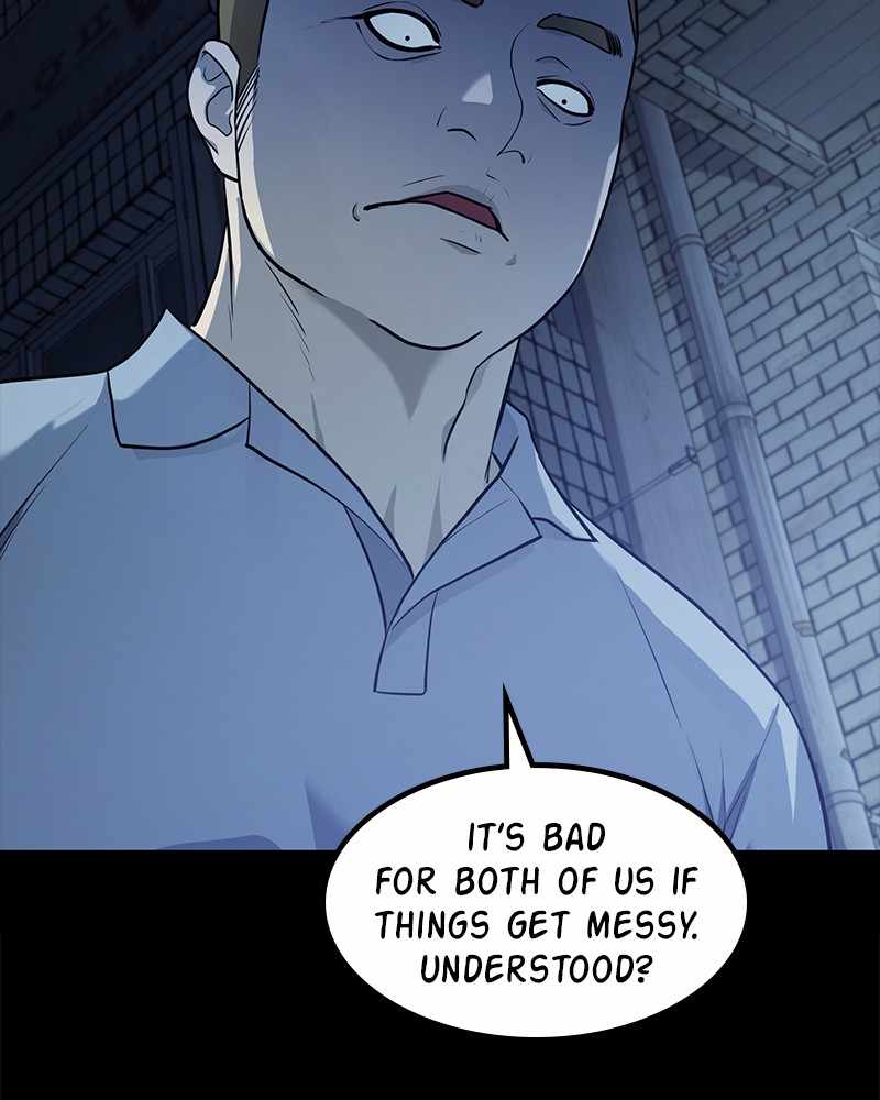 Fake Humans chapter 19 - page 140