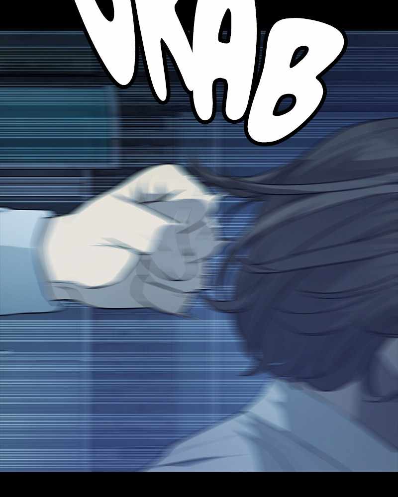 Fake Humans chapter 19 - page 148