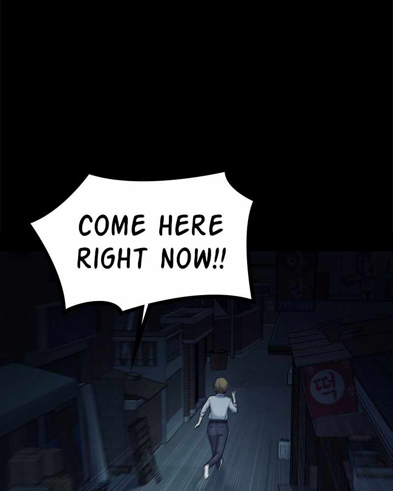 Fake Humans chapter 19 - page 157