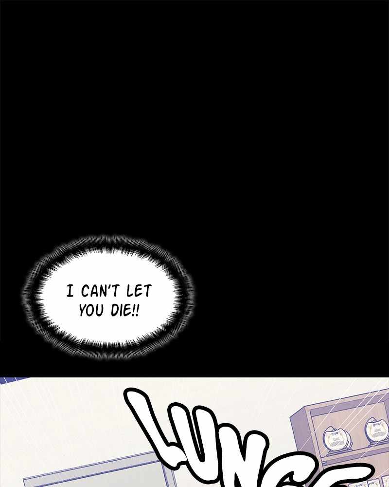 Fake Humans chapter 19 - page 19