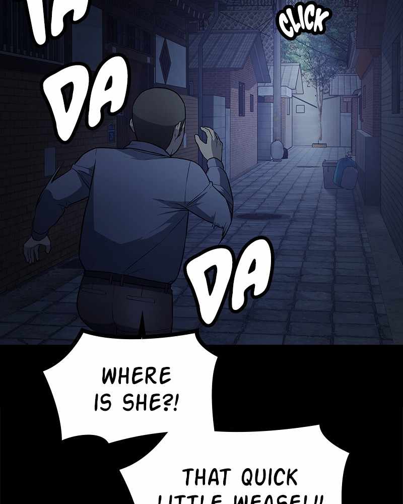 Fake Humans chapter 19 - page 203