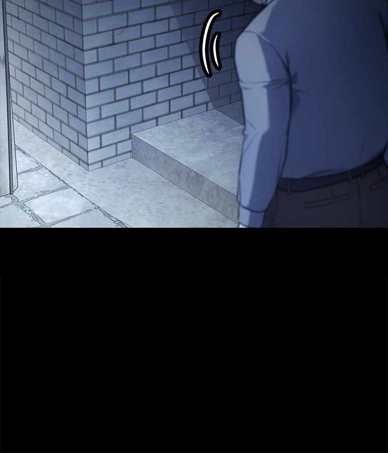 Fake Humans chapter 19 - page 222