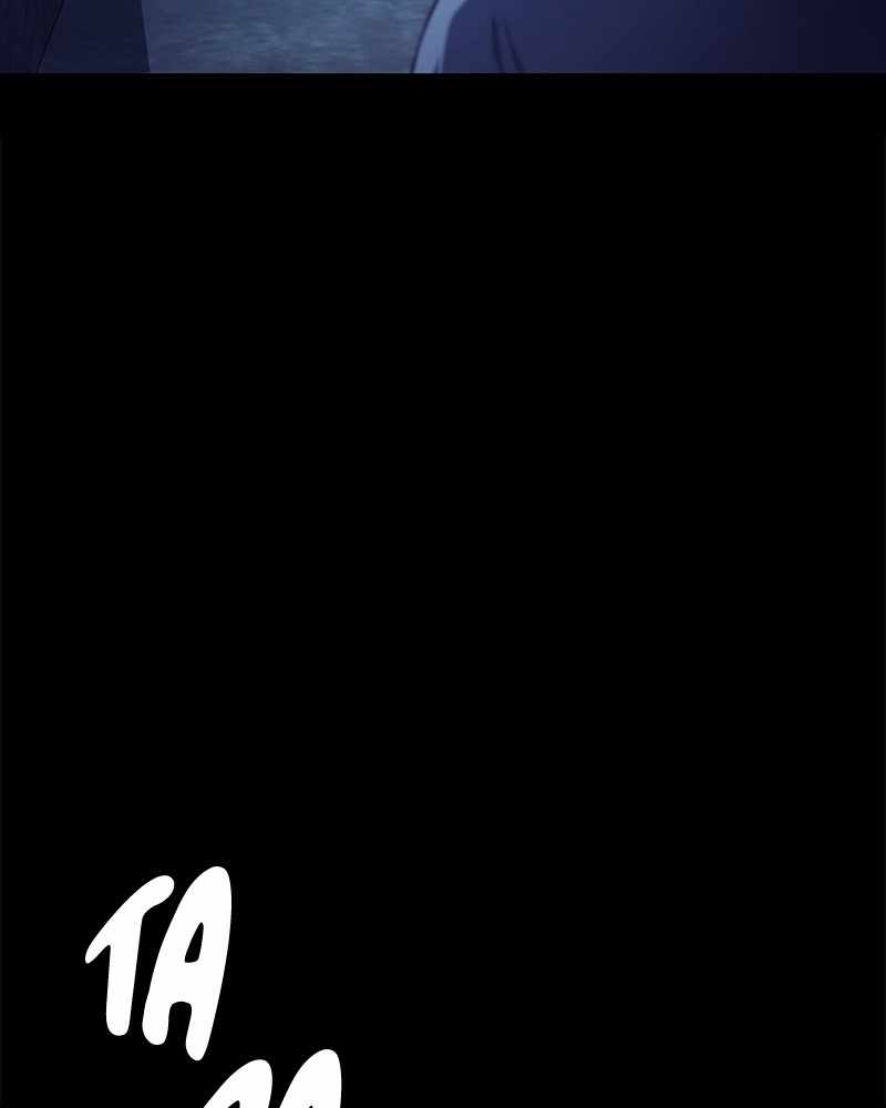 Fake Humans chapter 19 - page 227