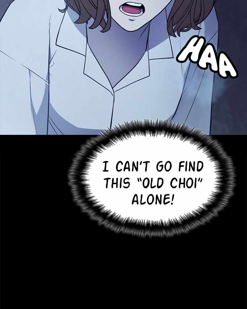 Fake Humans chapter 19 - page 240