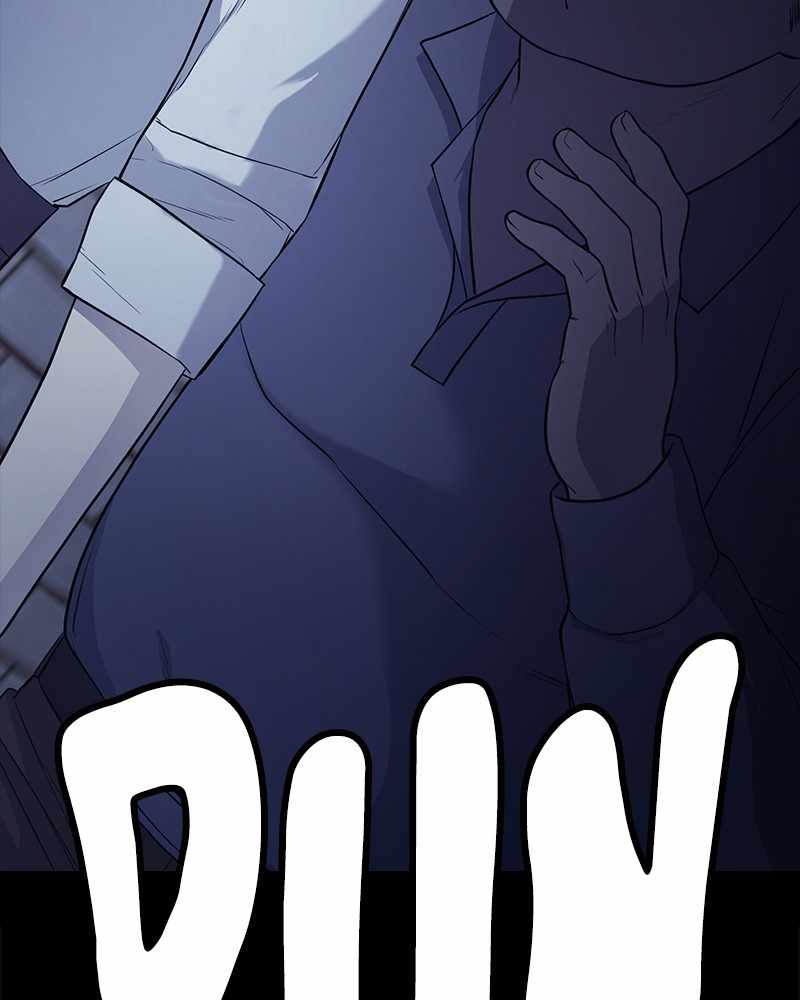 Fake Humans chapter 19 - page 243