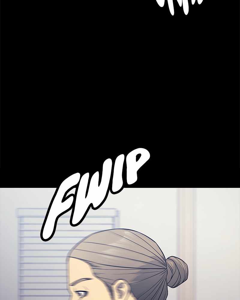 Fake Humans chapter 19 - page 25