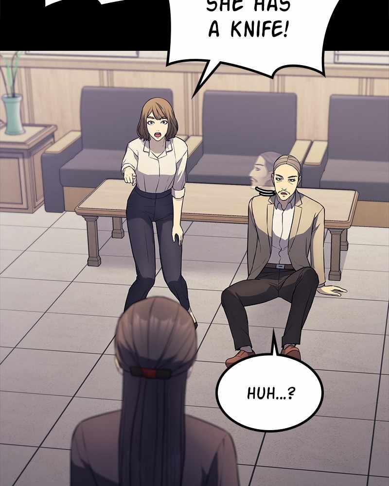 Fake Humans chapter 19 - page 32