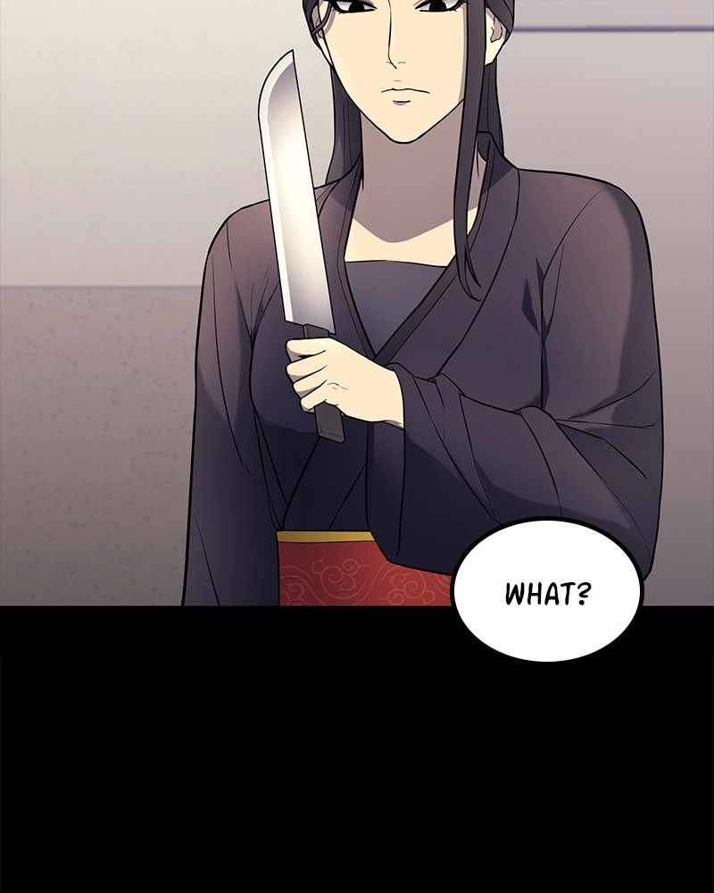 Fake Humans chapter 19 - page 35