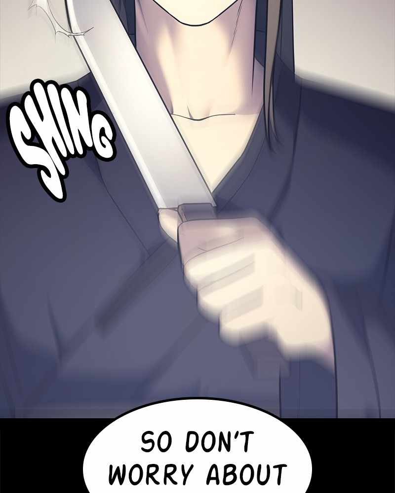Fake Humans chapter 19 - page 46