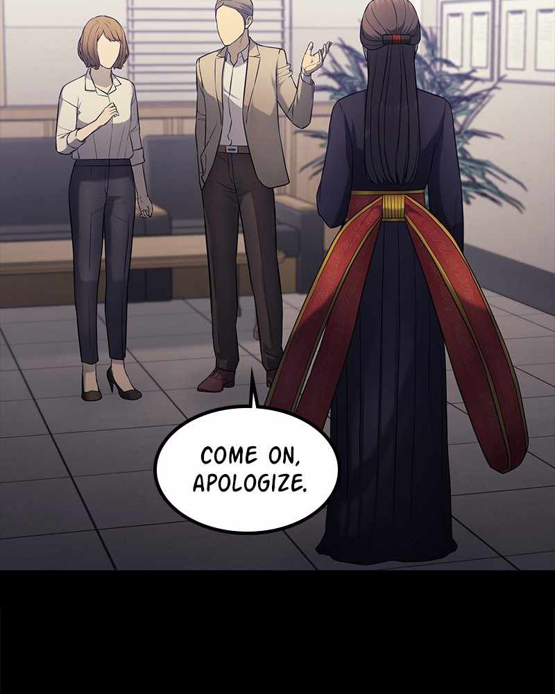 Fake Humans chapter 19 - page 48